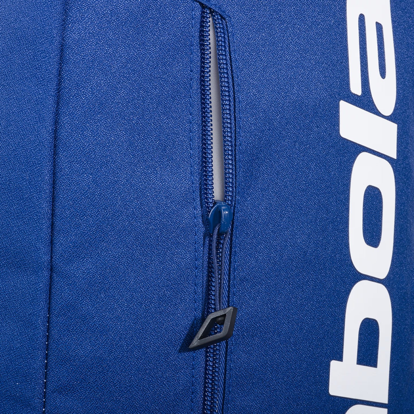 BABOLAT COURT LITE BACKPACK NAVY BLUE